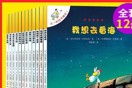 不去中的不应读什么声