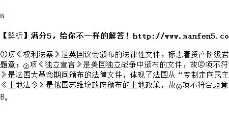 欧洲新法案是什么意思