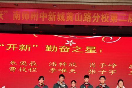 董天诚结局