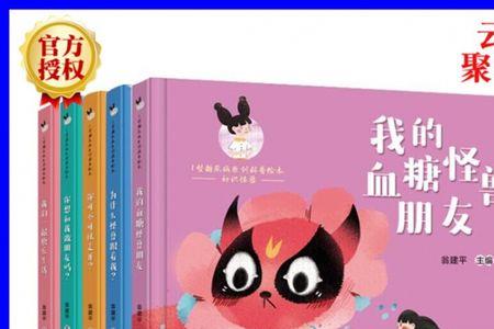 为什么别人都不愿和我做朋友