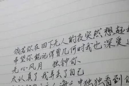 至此的意思是什么