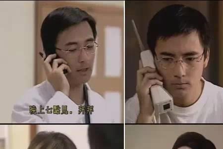 鉴证实录陈碧心之死