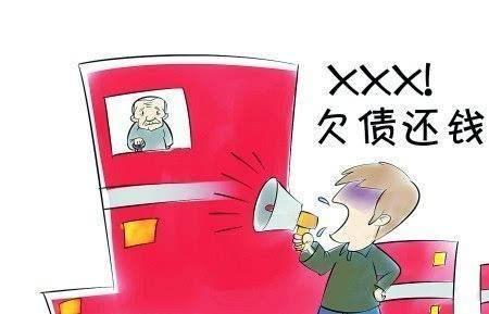 讨债人去店里追债犯法吗