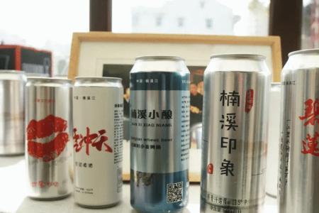 孟非小酿是什么