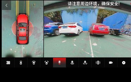 360全景影像显示无视频源