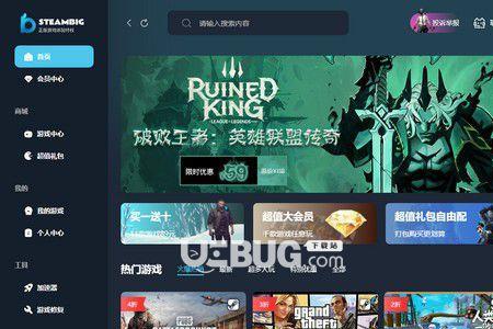 steam怎么识别本地游戏