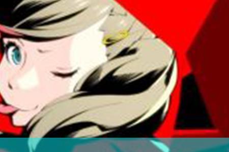 女神异闻录5r课堂答案