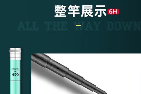 天元浪尖大物经常缺货的吗