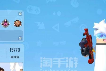 香肠派对怎么登录以前的号