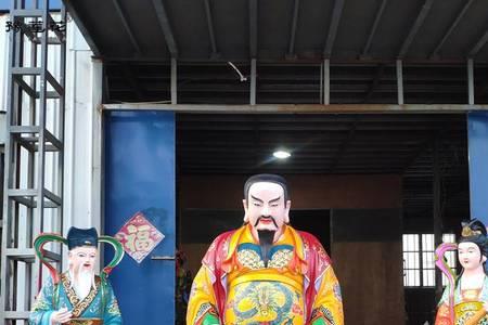 五方大帝是那几个啊