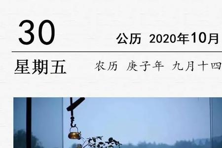 诗经情话繁体字