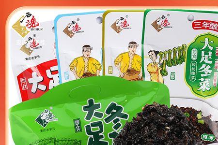 芥菜正宗冬菜的腌制方法和配料