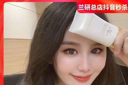 抖音大牌瑕疵品是真的吗