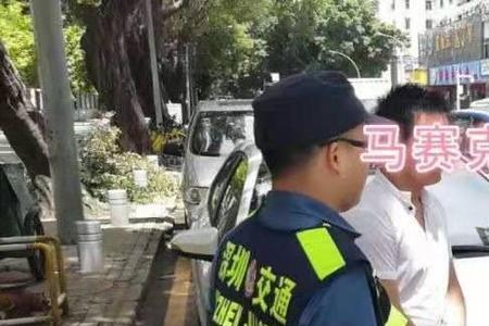 运管怎么知道我跑顺风车