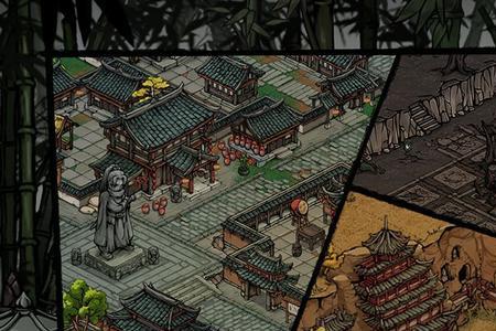 烟雨江湖先天功给谁