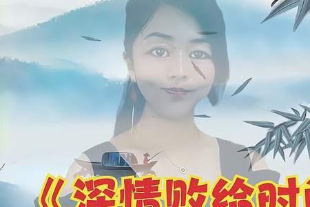 人生一世太苍凉歌曲完整版