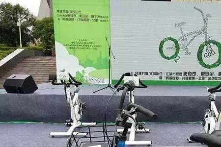 顺德为什么没有了共享电车
