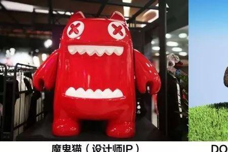 动物ip是什么