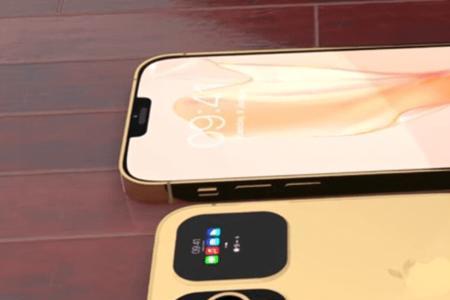 苹果14promax充满电后显示充满