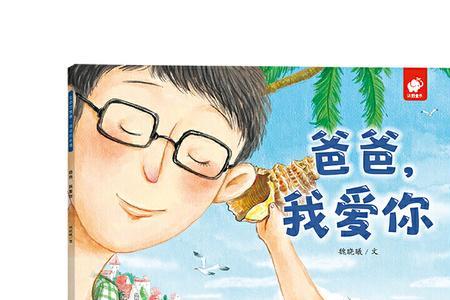 外公的妈妈我叫什么