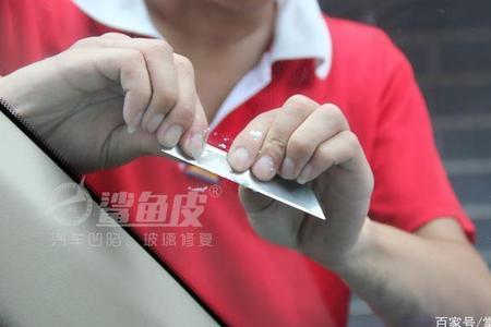 车窗玻璃脱轨了怎么办