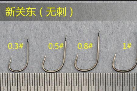 03号新关东和伊势尼3号那大