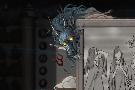 鬼谷八荒赤幽州怎么进去