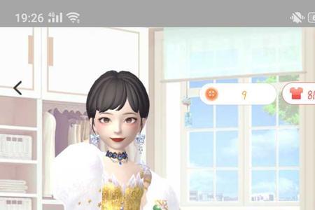 淘宝人生隐藏服装怎么获取