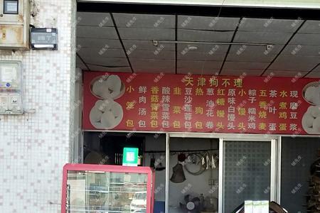 深圳早餐摊怎么没了