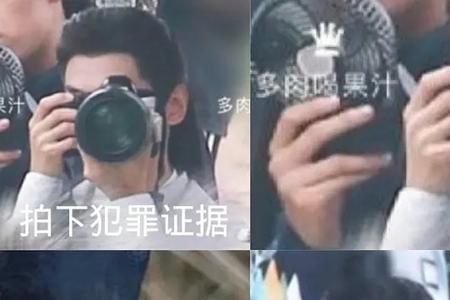 萧炎打墨燃是什么段位