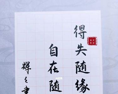 水静山静世间静下一句