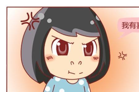 隔壁男生为什么和我一起坐呢