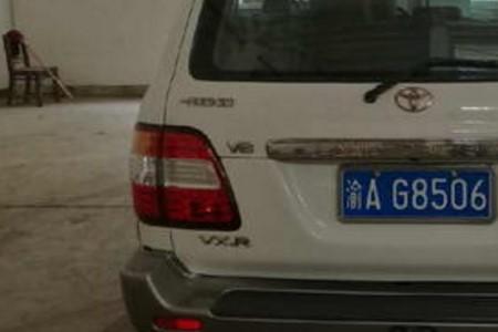 重庆直辖前，车牌号是多少
