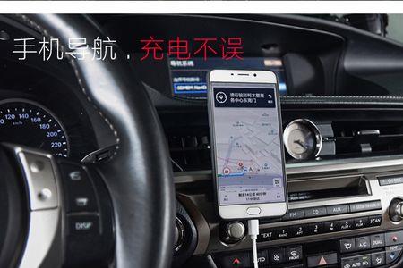 雷克萨斯es200usb接口位置