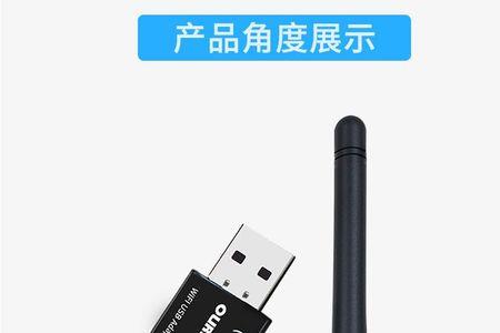 手机天线外置是什么意思