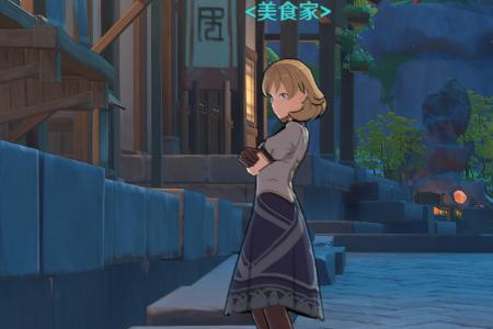 弗莱德魂技介绍
