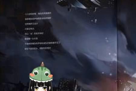 龙族四奥丁和路明非谁赢了