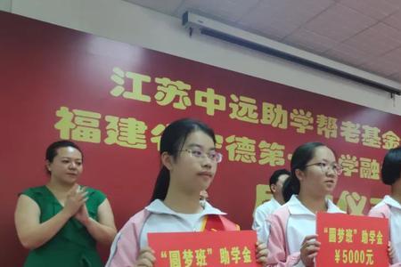 品学皆优的意思