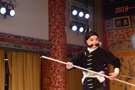京剧十一郎原唱