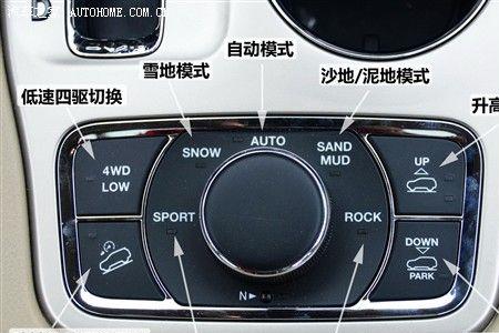 大切没电怎么挂n挡