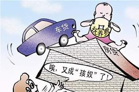 能让男人买房买车的女人不简单