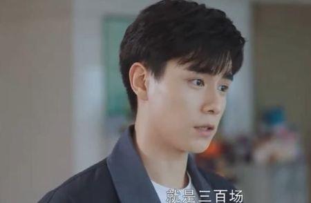 艾情见吴白父母第几集
