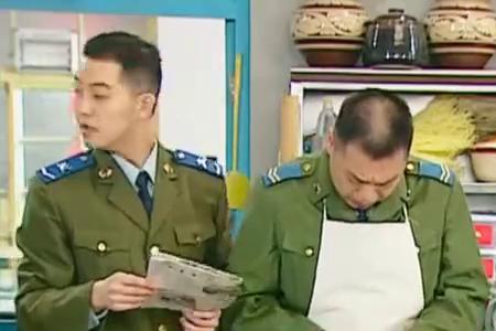 炊事班的故事第一部是哪一年