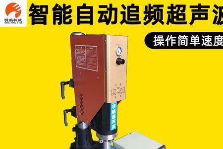 超声波没有音波是怎么回事