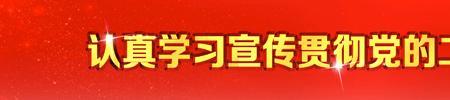 群众要服从单位的政治要求吗