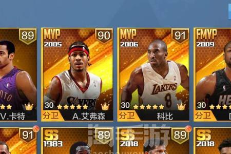 最强nba名人堂换艾弗森值吗