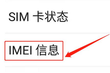 什么叫8位网络号