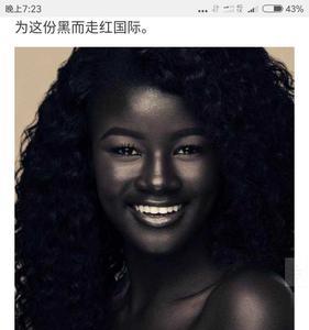 infp女生都很漂亮吗
