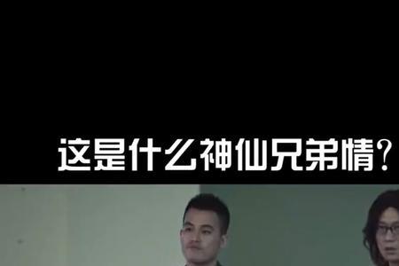 黑白禁区什么时候不用vip