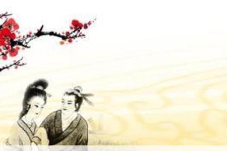 牛郎织女评语怎么写